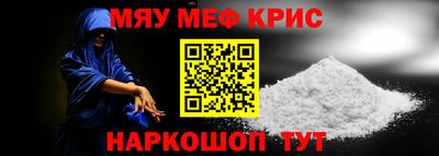 эйфоретик Дубна