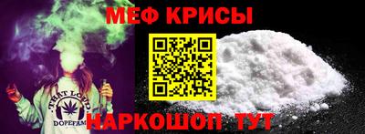 дживик Донецк