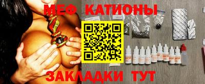 spice Донской