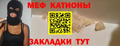 дживик Донецк