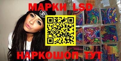 эйфоретик Дубна