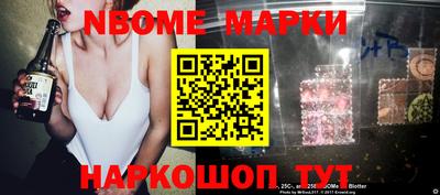 spice Донской
