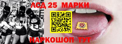 дживик Донецк