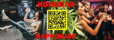 дживик Донецк