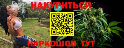 эйфоретик Дубна
