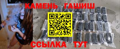 spice Донской