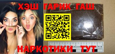 spice Донской