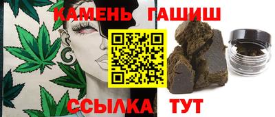 spice Донской