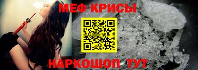 эйфоретик Дубна